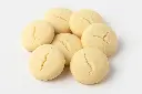 NanKhatai 